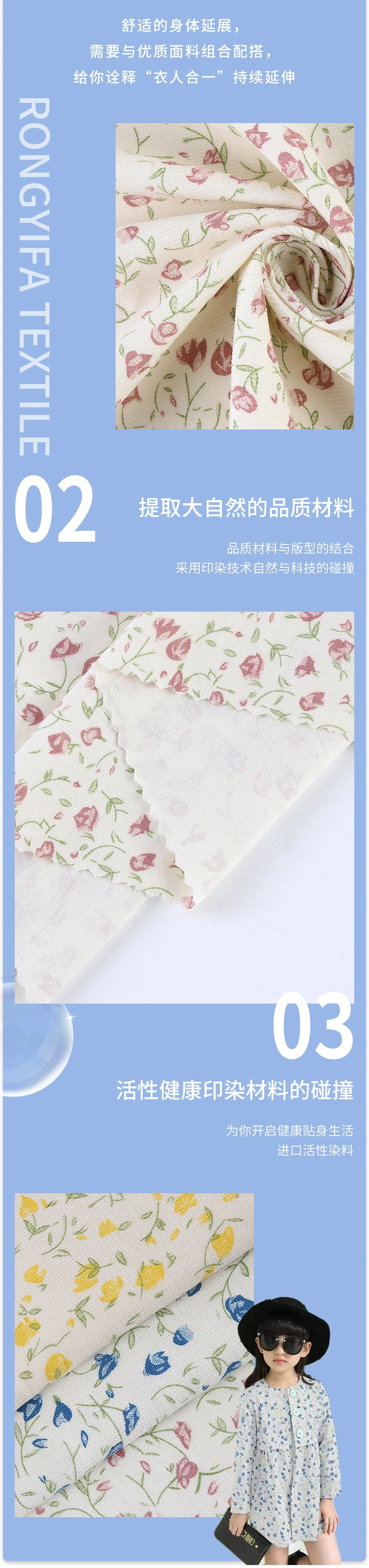 High Quality Woven Floral Printed 100% Cotton 200GSM Corduroy Fabric for Garment