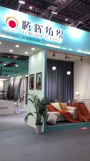 Tissu de couverture de canapé à tricoter du fournisseur chinois